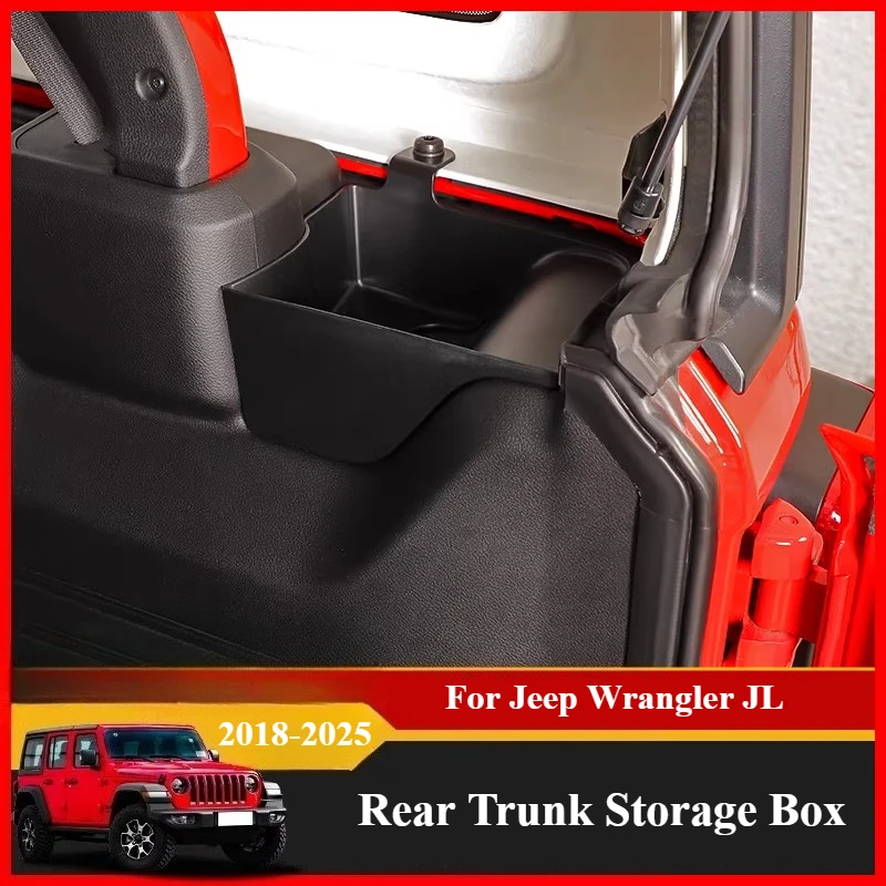 

Контейнер-органайзер для багажника Jeep Wrangler JL 2018-2025: Комплект аксессуаров для хранения в салоне, органайзер для заднего багажника