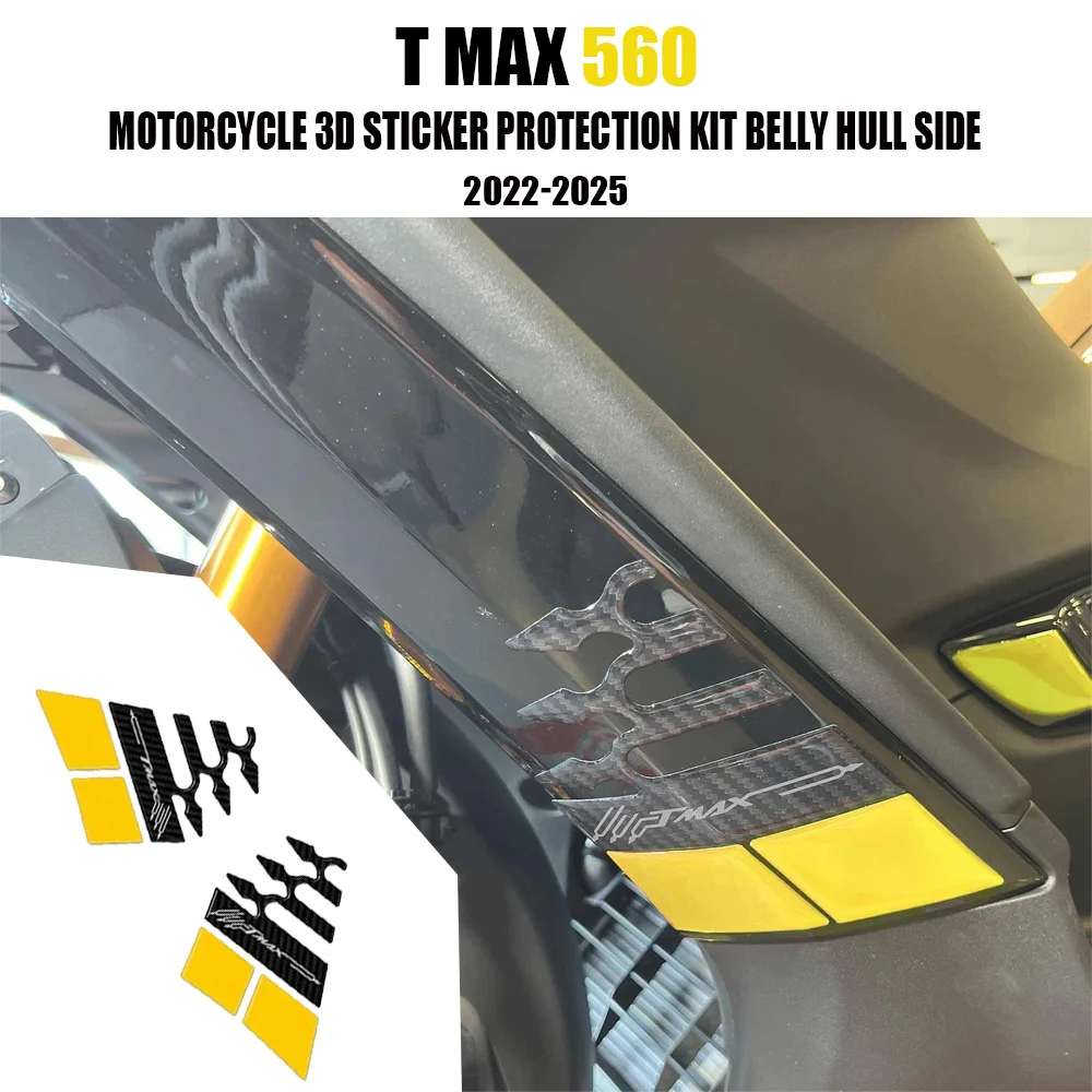 

TMAX560 2025 Accessories Motorcycle rear side panel protection decor kit For TMAX 560 T MAX560 2022 2023 2024-