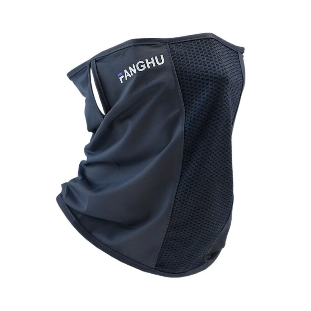 

Новая летняя маска для защиты от УФ-излучения, дышащая, из ледяного шелка, тонкая, без следов, для лица