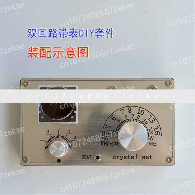 

Набор для самостоятельной сборки миниатюрного минерального радиоприемника с измерительной головкой