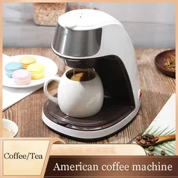 Coffee Machine Fully Automatic Household Coffee Machines Office Mini American DripCoffee Machine