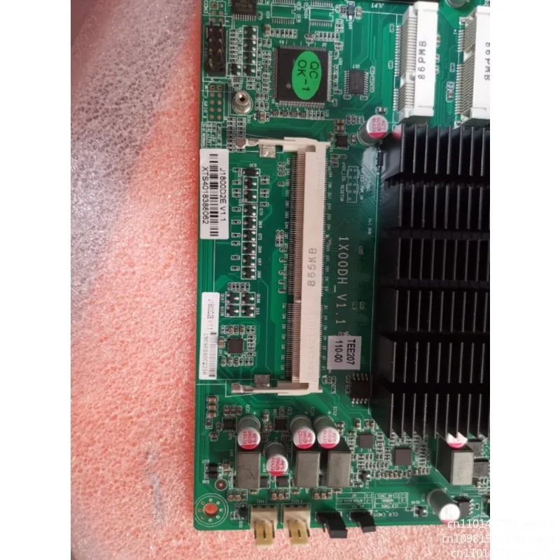 J1800DL J1800D2E supermarket cash register main board supports dual EDP asynchronous dual display LVDS