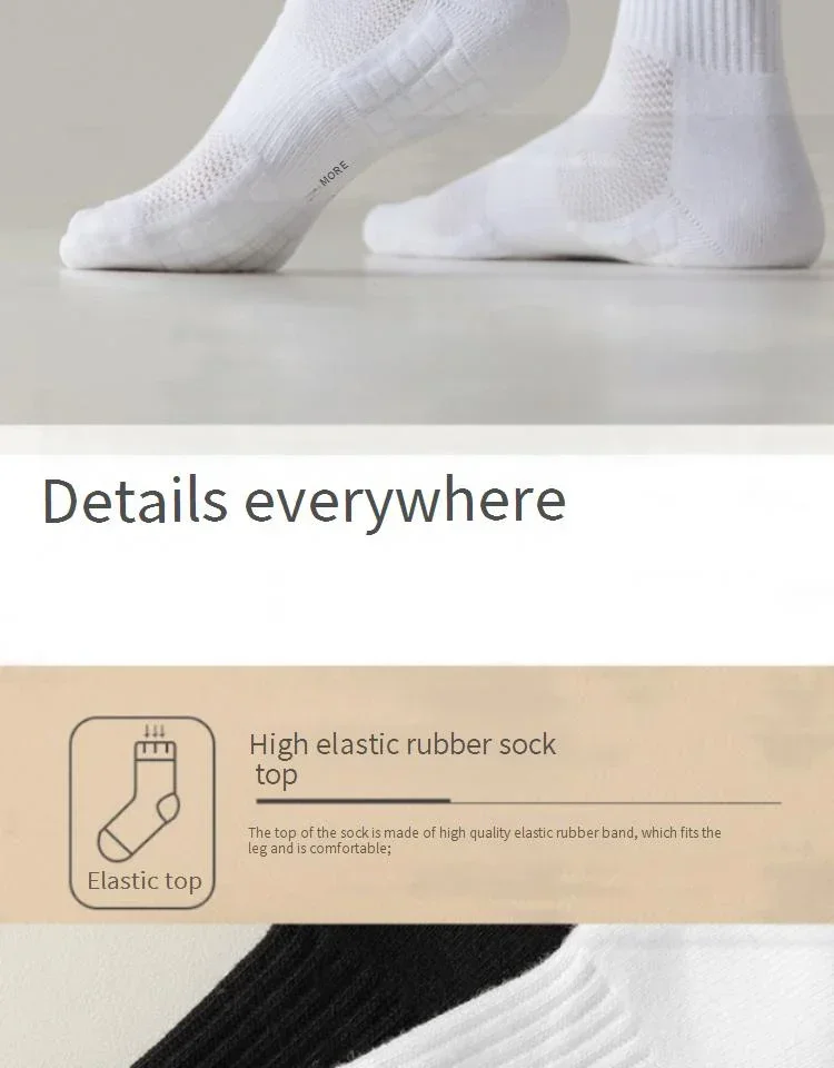 1 oder 4 Stück Socken Herren Baumwolle Deodorant Winter Handtuch unten mit Samt Mittelrohr weiße Strümpfe verdickte Sport-Basketball-Socken – Detail 15