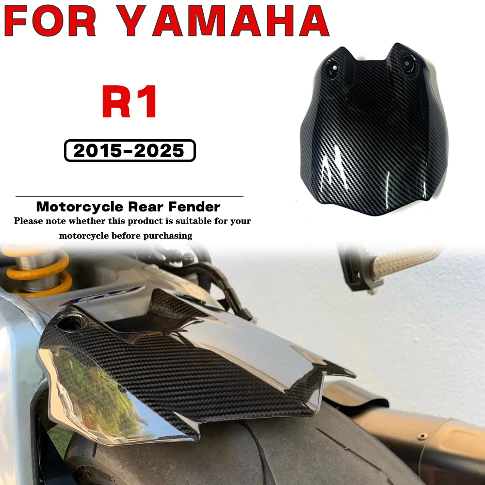 

For YAMAHA R1 YZF-R1 2015 2016-2025 Motorcycle ABS Carbon Fiber Rear Fender Hugger Mudguard Mud Splash Guard Protection Cover