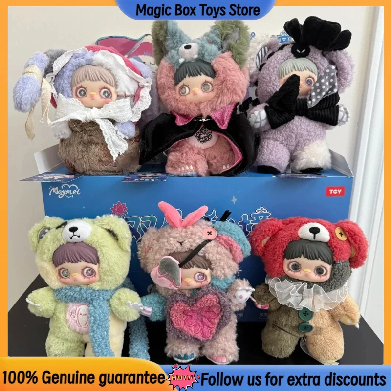 

Genuine Maymei Fourth Generation Twin Secret Realm Blind Box Vinyl Plush Face Doll Mystery Box Bag Pendant Girl Festival Gift