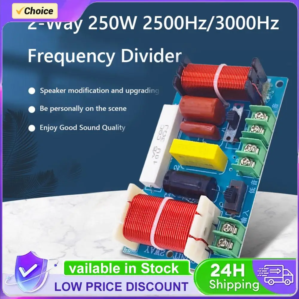 2-Way Speaker Audio…