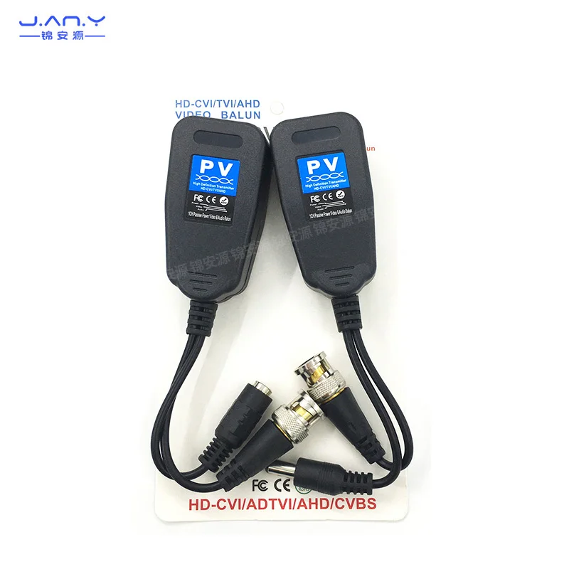 Monitoring video power supply two in one coaxial / analog HD twisted pair transmitter RJ45 network cable to BNC video