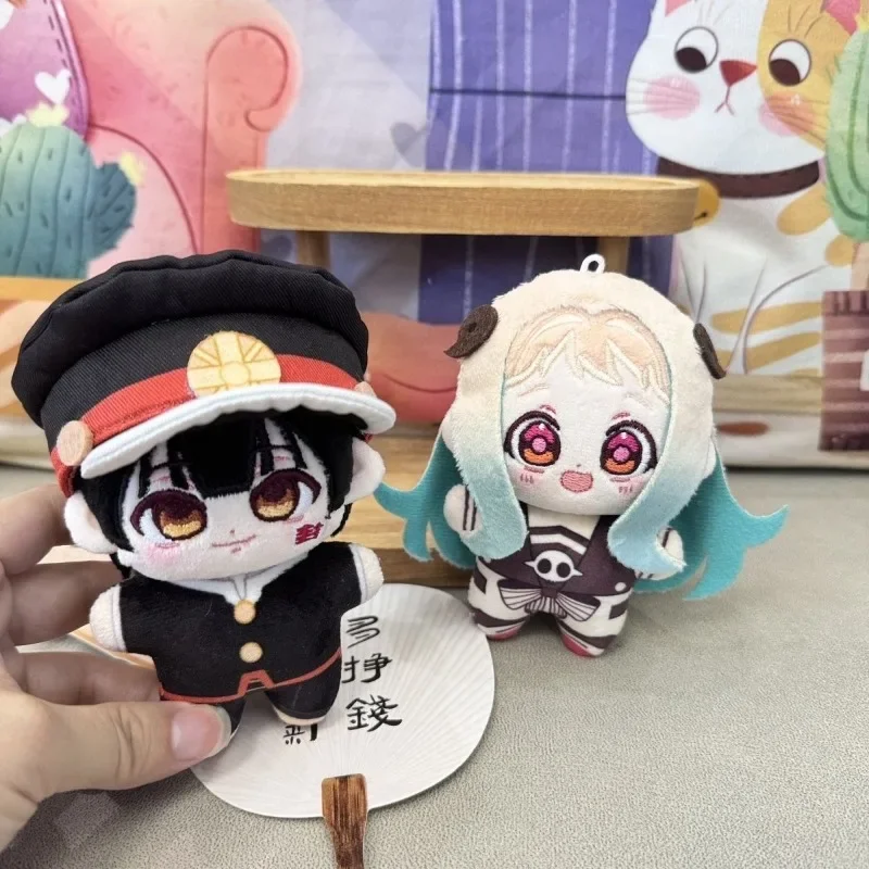 Hanako-kun Yashiro Nene  10CM, muñeco  peluche  juguete, llavero colgante, estrella  mar rellena, cuerpo, orejas, Festiv