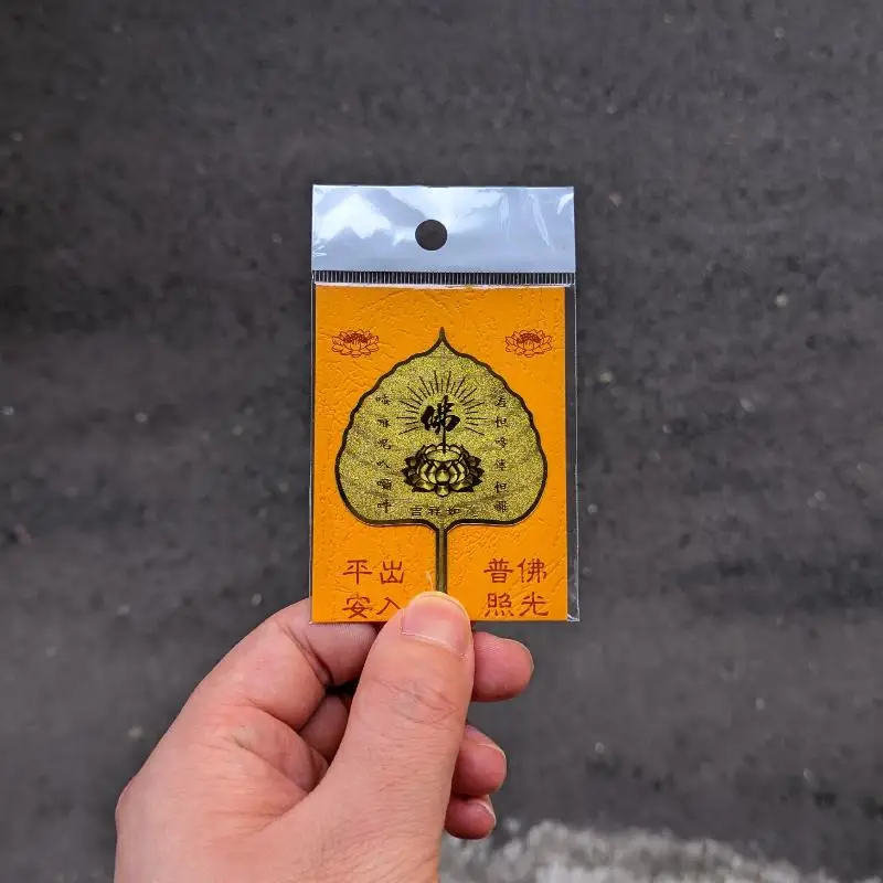 Gold Foil Guanyin Card with Good Luck Wishes Peace Blessing Waterproof Lucky  for Travel Commute Use