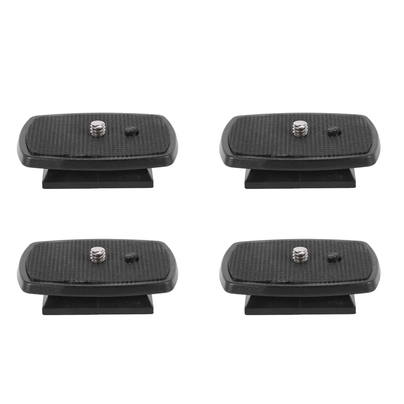 B04B-4X Mounting Bracket Adapter Tripod Quick Release Plate
