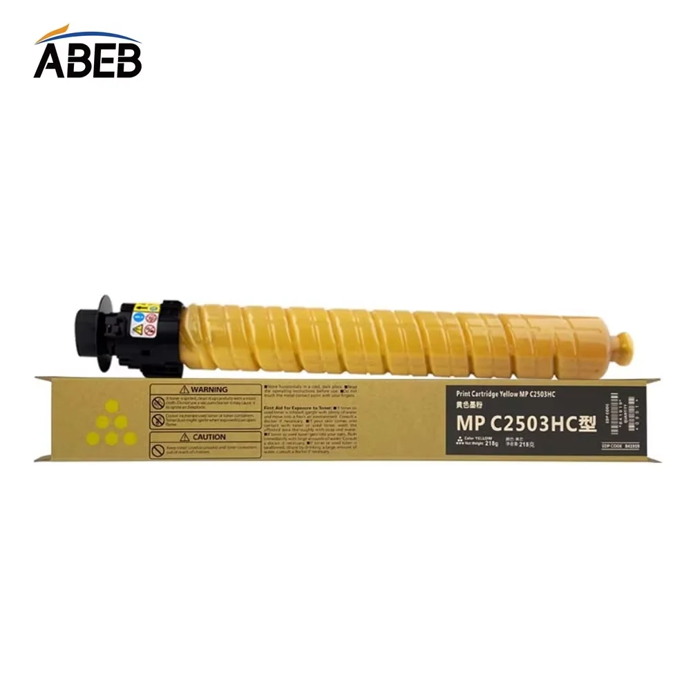 1PCS MPC2503 Cartuccia di Toner Per Ricoh C2003SP C2004SP C2011SP C2503SP C2004exSP C2504SP C2504exSP Toner A Colori di Alta Qualità