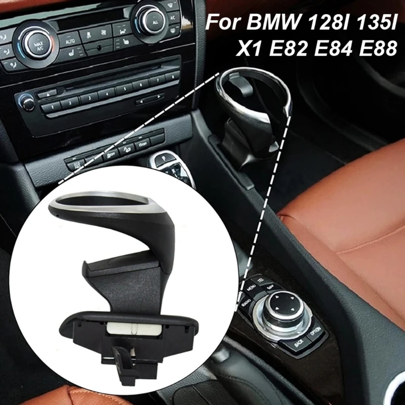 

For E81 E82 E87 E88 Centre Console Beverage Cup Drink Holder Bracket 51160443082 Drop Shipping