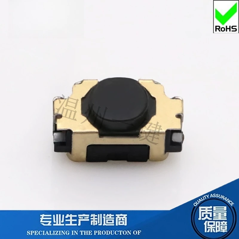 50Pcs/Lot 4.5*2.2*2.6mm Tact Switch Touch 2Pin Sink Board Button Double Check Point Black Button Gold-plated Housing