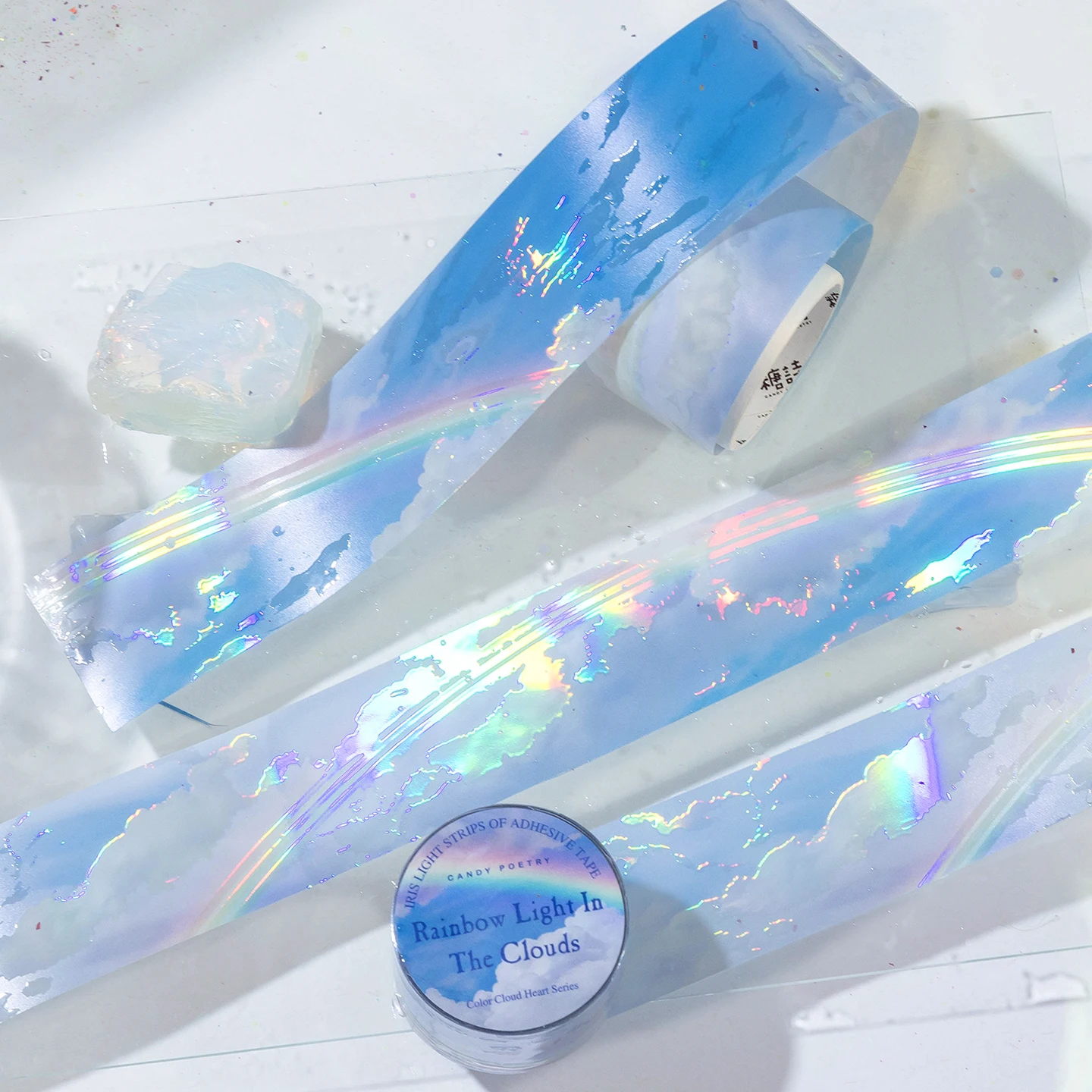Morning Rain: Letter from the Sky Pet Journal Decorative Tape High-Value Instagram Starry Sky Cloud Border Stickers DIY