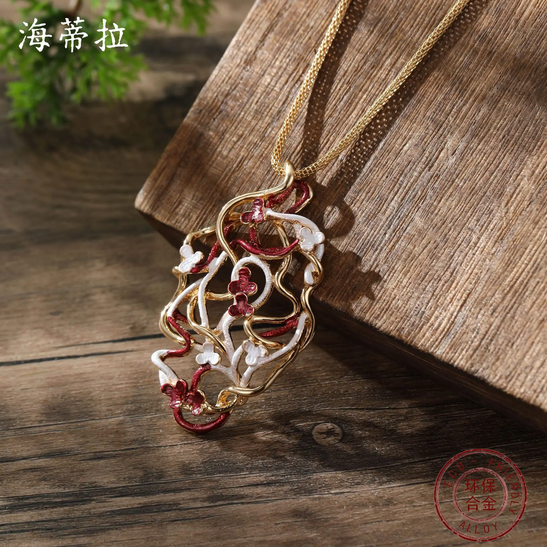 Cross-level new retro hollow vine small flower enamel pendant necklace women's simple high-end vine collarbone chain