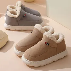 2023 Winter Plush Flat Slippers Shoes Fashion Thick Sole Home Cotton Comfortable Soft Sole Warm Outdoor Casual Cotton Shoes