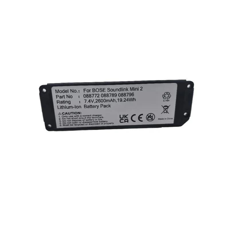 7.4V 2600mAh Battery Pack Lithium-lon for BOSE Mini 2 Second-generation Speaker Battery 080841 088789 088772 088796