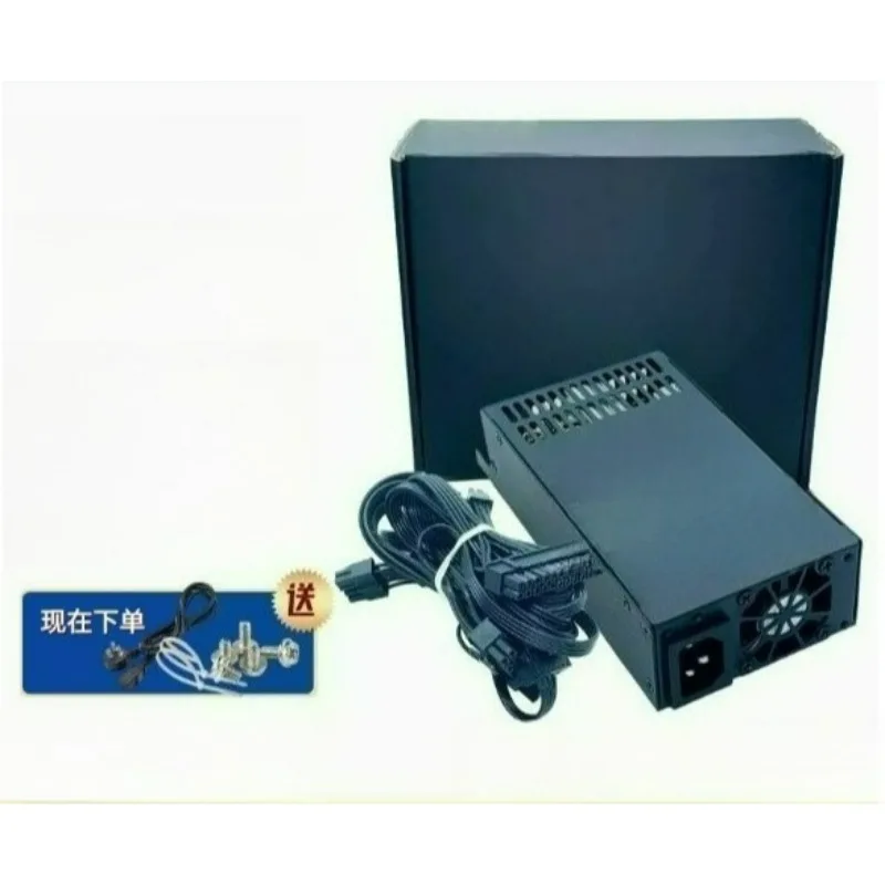 1U 500W/600W FLEX Module Power Supply 7660B ITX Silent Small Chassis