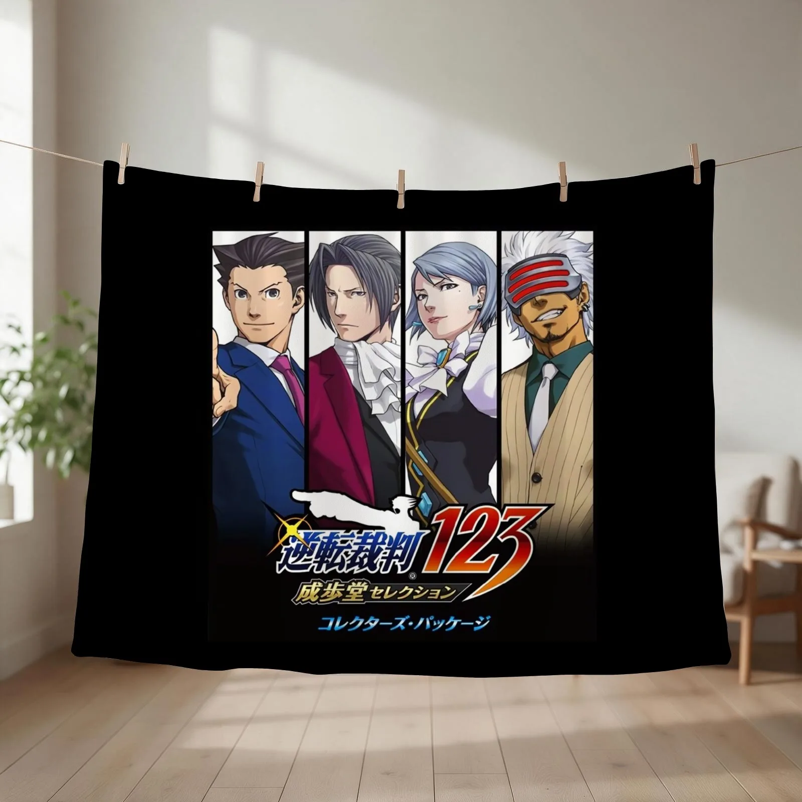 Attorney Trilogy Throw Blanket couch cozy soft plush fuzzy picnic outdoor blanket