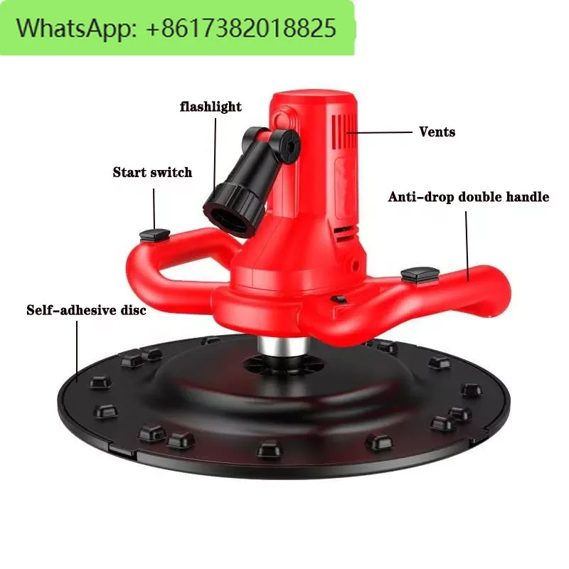 電動小型壁左官機