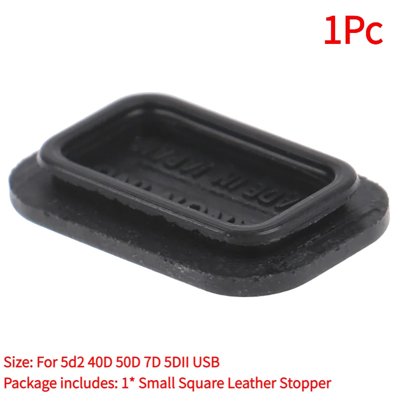 1Pc USB Square Plug Bottom Accessory Interface Rubber For 5d2 40D 50D 7D 5DII USB Camera Repair.