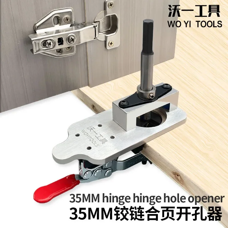 for Woodworking Hinge Opening Positioner 35MM Aluminum Alloy Hinge Punch Wood Board Opening Locator Tool