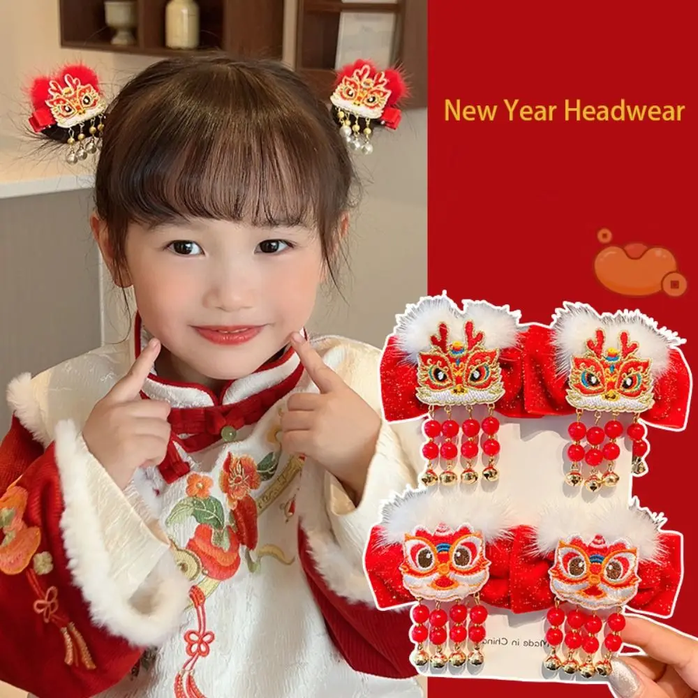 Embroidery Children Red Hairpin Lion Dance Awakened Lion Chinese New Year Headwear Cloth Tang Suit Hair Clip Hanfu Hair Sticks