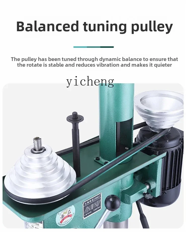 JXL6.8  Nail Rhinestones Industrial Heavy-Duty High-Precision Bench Drilling Machine Punching