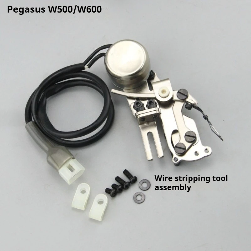 

Jack/Pegasus Auto-Thread Trim Coverstitch Thread Handler: TH-9800 Computerized Trimmer for Top Cover Machines