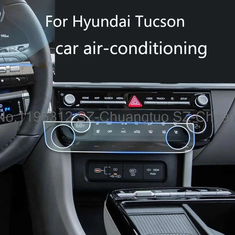 Tempered Glass screen Protector For Hyundai Tucson 2024 2025 car air-conditioning anti-scratch interior film