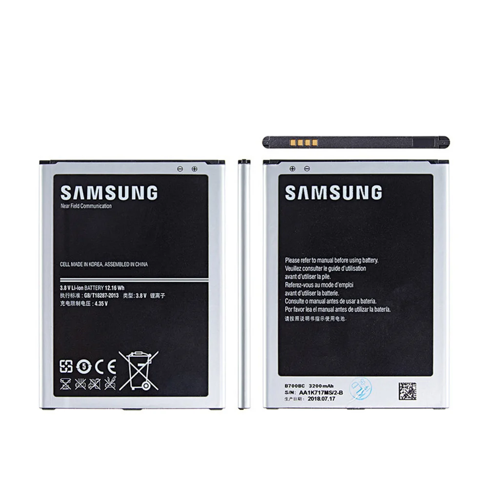 Replacement Battery B700BC B700BE/BU 3200mAh For Samsung Galaxy Mega 6.3 i9200 I9208 i527 i525 I9205 P729 T2556 L600 I9202