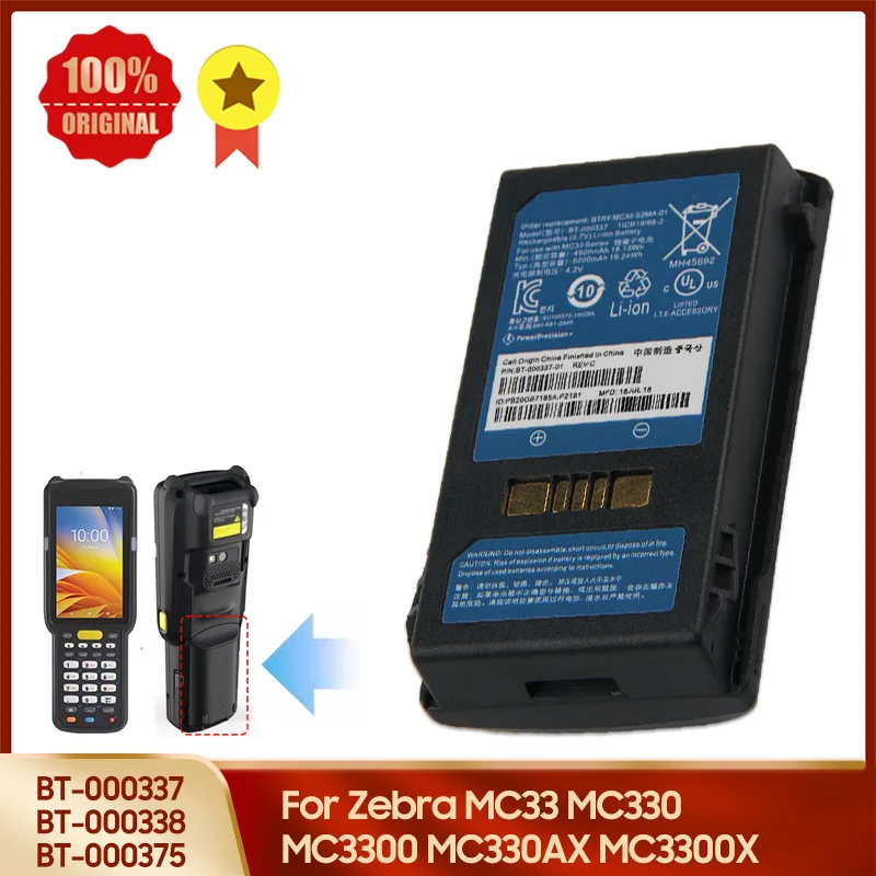 New BT-000337 BT-000338 BT-000375 Replacement Battery For Zebra MC33 MC330 MC3300 MC330AX MC3300X Batteries 5200mAh