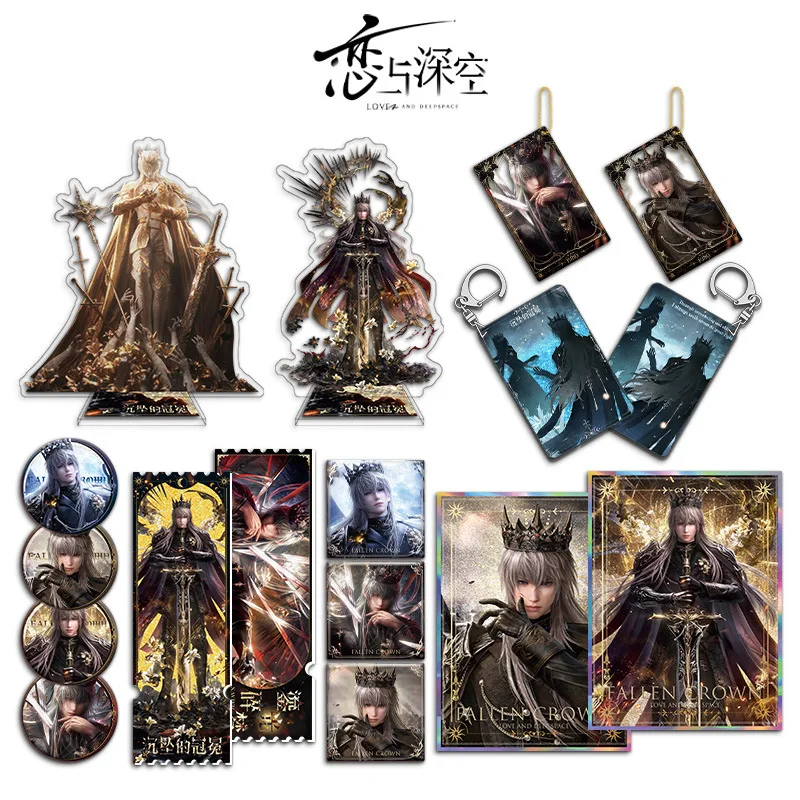 Game Love and Deep Space Acrylic Crown Xavier Stand Cartoon Handsome Shen Xing Hui Model Flowing Sand Key Keychains Metal Badge