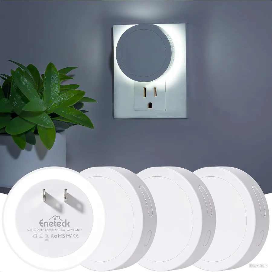 

Night Lights Plug into Wall Backlit Night Light with Light Sensor Soft Dim Night Light for Hallway Bedroom Bathroom 4 Pack Cool
