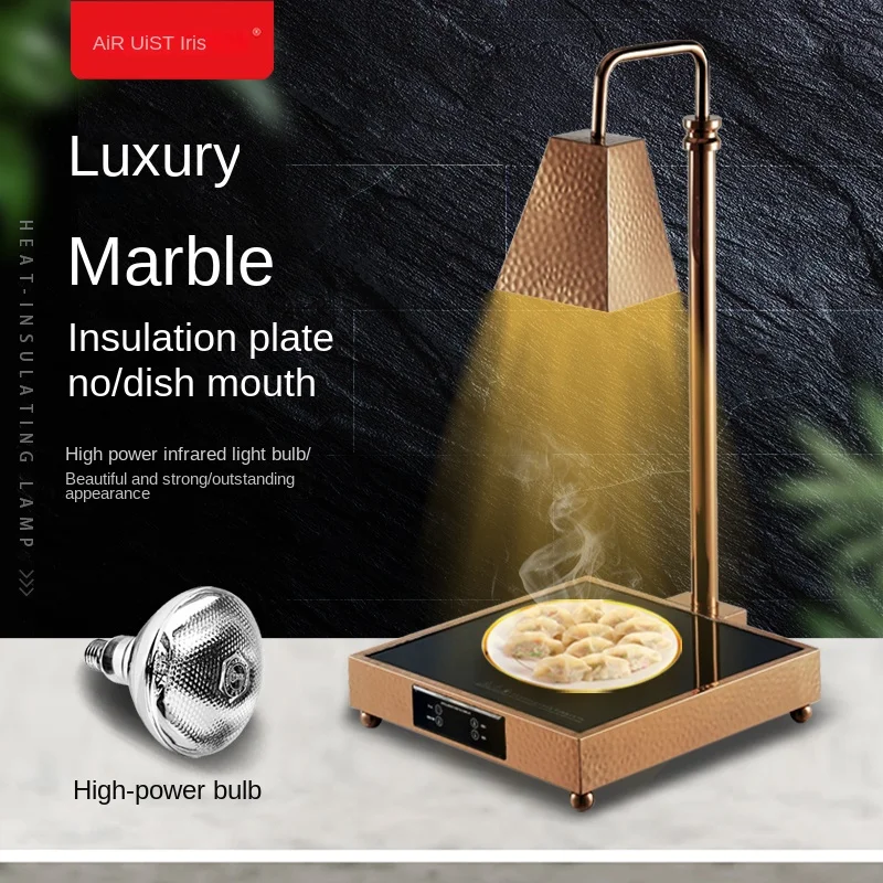 Upscale Smart Hotel Commercial New Creative Buffet Stainless Steel Food on the Stage Heat Insulating Table Heating Barbecue Lamp