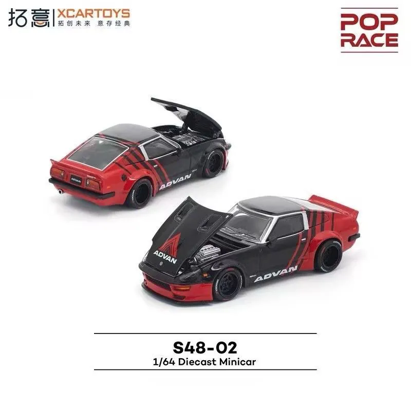 Xcartoys 1/64 POP RACE Dartson 280ZX Pandem Rocket Rabbit Wide-body ADVAN Coating Car Alloy Diecast Metal Model Kids Toys Boys
