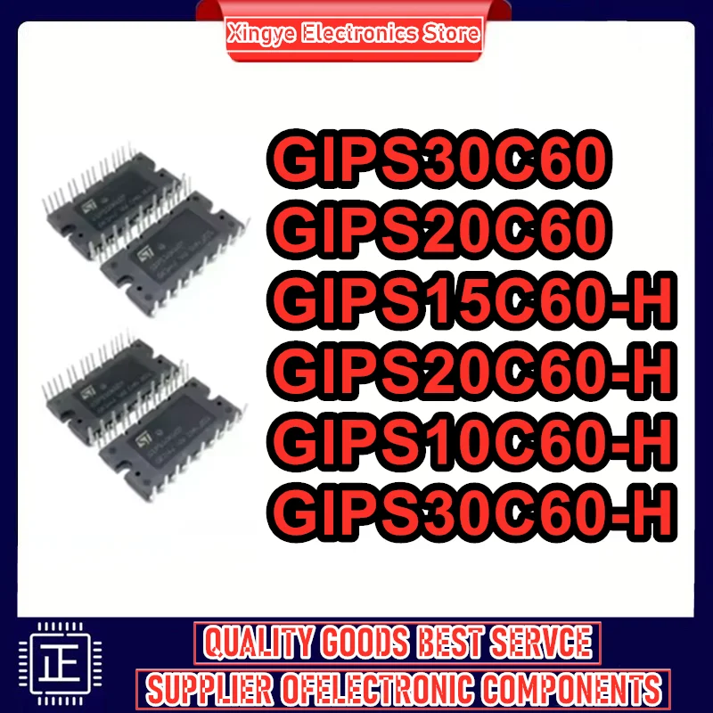 

GIPS15C60-H GIPS30C60 GIPS20C60 GIPS20C60-H GIPS10C60-H GIPS30C60-H НОВЫЙ ОРИГИНАЛЬНЫЙ МОДУЛЬ IGBT