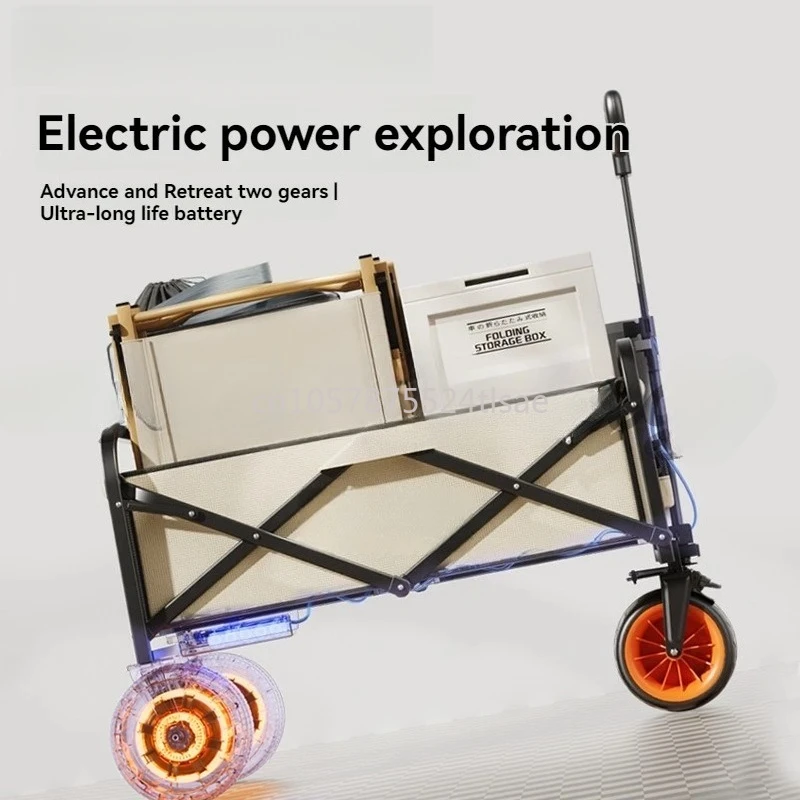 3-6KM Folding Electric Truck Multifunctional Vehicle  Camping Trolley Cart Pure Electric Drive Collapsible Wagon For Camping