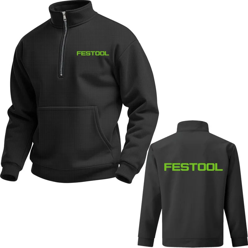 Fashion Men's stand collar Sweatshirt Hoodie festool tools Printed Classic Sportswear Comfortable Loose Spring Autumn Pullovers