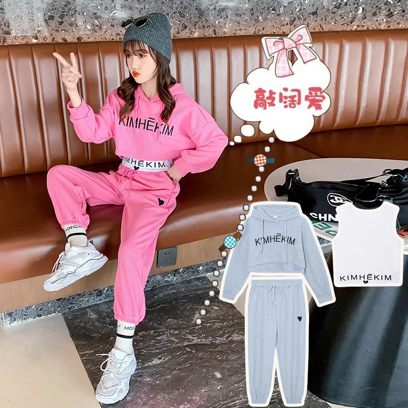 

Kawaii Girl Fashion Hooded Sports Shirt Vest Pants Set Student Autumn Casual Tops Sports Pants Three-Piece Set Children Clothing