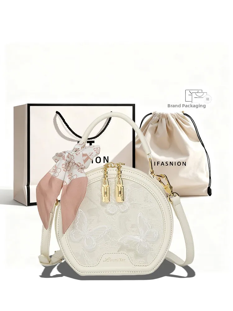 it-ifashion-soft-leather-milk-white-embossed-round-cake-bag-women's-fashion-british-style-detachable-shoulder-bag