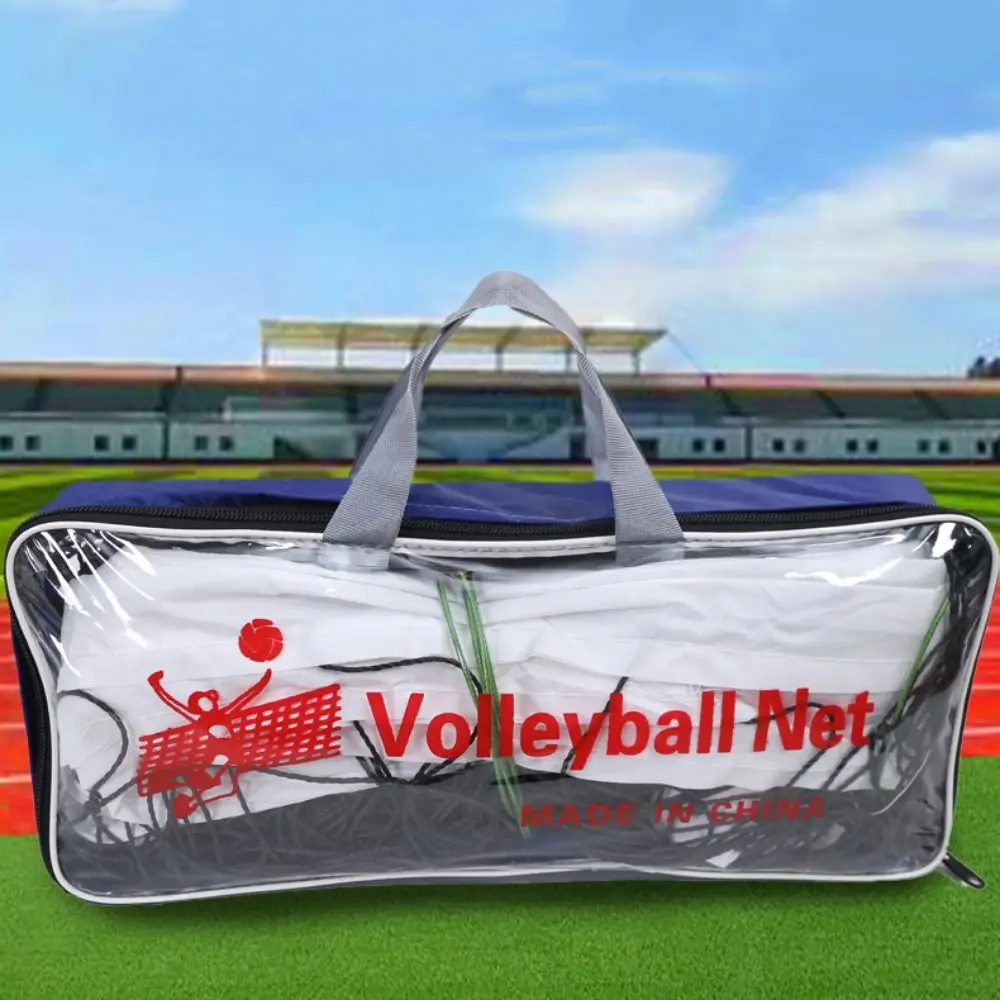 

Standard Size Volleyball Net Easy Setup 9.5*1M Training Volleyball Net Durable Material Professional Grade
