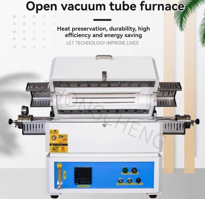 فرن أنبوب الفراغ أنبوب الاحتراق فرن كهربائي بدرجة حرارة عالية 1100 ℃   معالجة الحرارة فرن أنبوب التبريد