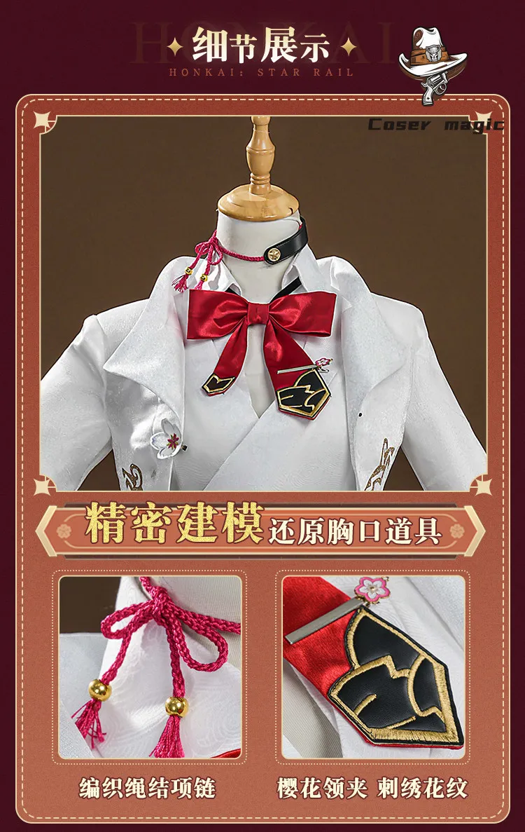 

Honkai Star Rail Evanescia Cosplay Costume Princess Dress For Hallowmas Christmas Role Play Women