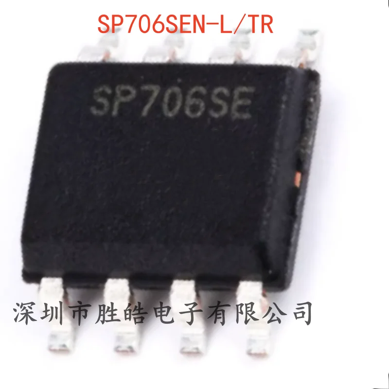 (10PCS)  NEW   SP706SEN-L/TR   MCU Monitor  Chip   SOP-8   SP706SEN-L/TR   Integrated Circuit