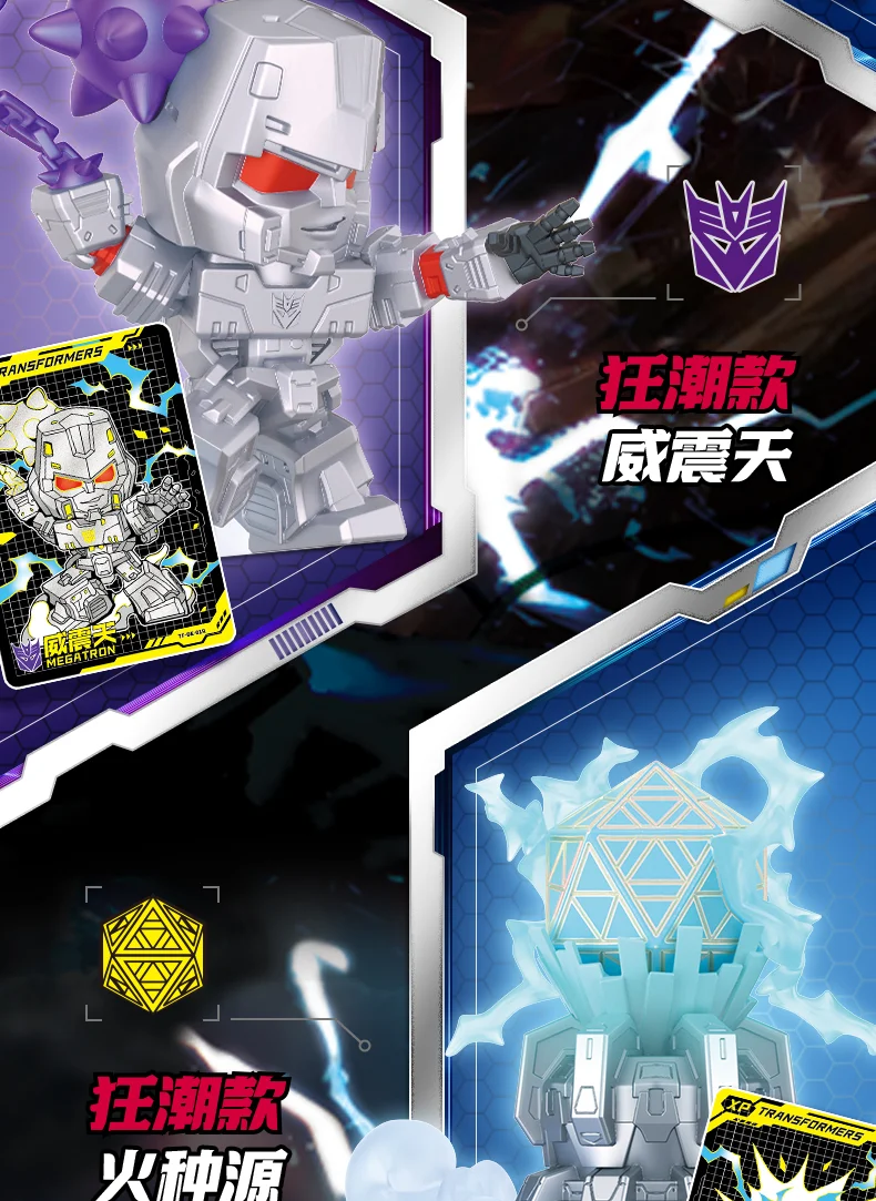 Kayou Transformers Blindbox Gummifiguren Optimus Prime Bumblebee Megatron Puppenmodell Spielzeug Geburtstagsgeschenke – Detail 4