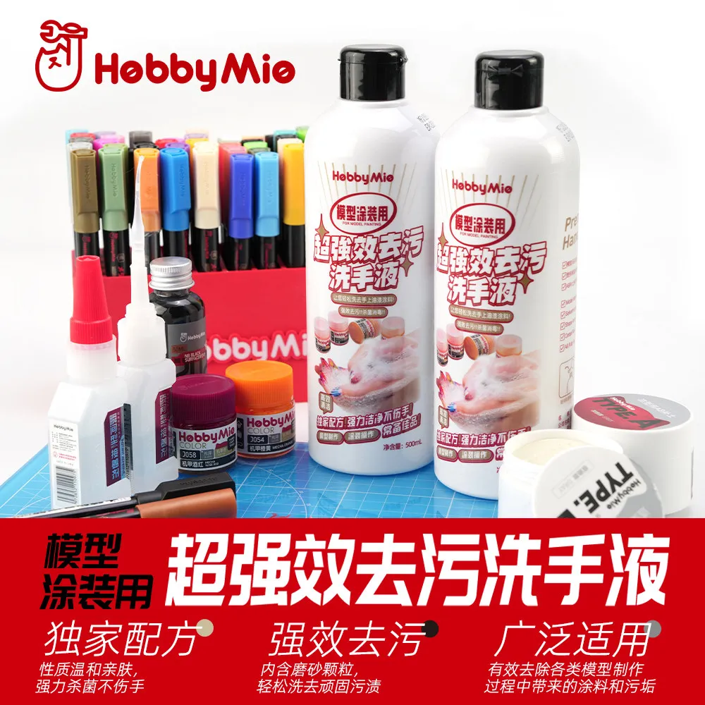 Paint Washing Hand Sanitizer Environmentally Friendly Water-based Easily Remove Various Types Of Paint Used For Model Painting
