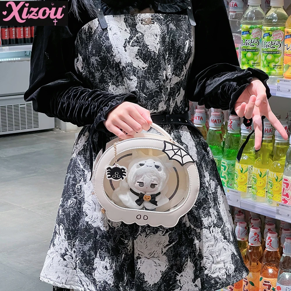 

Оригинальный прозрачный слиток с черепом, маленькая прозрачная многослойная детская сумка для еды, двумерный женский рюкзак через плечо