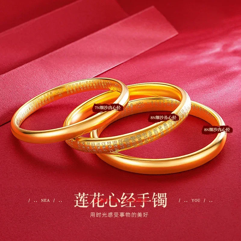 

9999 Real Gold 24K Heart Sutra Bracelet Seamless Ancient Method Bracelet Fine Heart Sutra Ring Bracelet