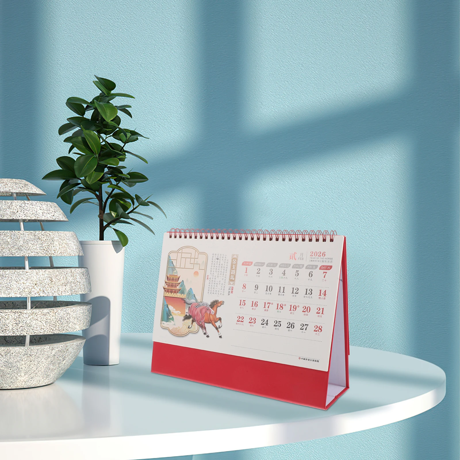 

2026 Chinese Desk Calendar Embossed Gold Flip Design Modern Office Home Planner Monthly Scheduling Dates Tracking